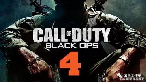 使命召唤最新爆料返场神话,神话归来,经典重现! 第3张 使命召唤最新爆料返场神话,神话归来,经典重现! 第3张